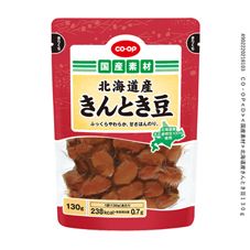 ＣＯ・ＯＰ 北海道産きんとき豆 １３０ｇ
