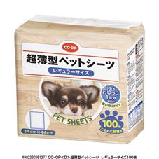 ＣＯ・ＯＰ 超薄型ペットシーツ　レギュラーサイズ １００枚