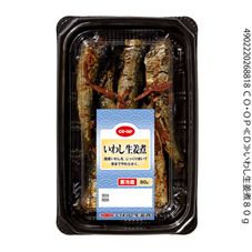 ＣＯ・ＯＰ いわし生姜煮 ８０ｇ