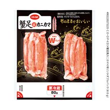 ＣＯ・ＯＰ 蟹足風カニカマ ダブルパック（８０ｇ）