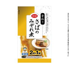 ＣＯ・ＯＰ 骨取りさばのみぞれ煮 ２切×１袋９５ｇ
