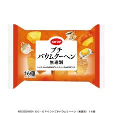 ＣＯ・ＯＰ プチバウムクーヘン（無選別） １６個
