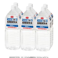 ＣＯ・ＯＰ 長期保存水 １９００ｍｌ