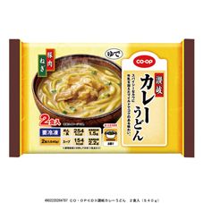 ＣＯ・ＯＰ 讃岐カレーうどん ２食入（５４０ｇ）
