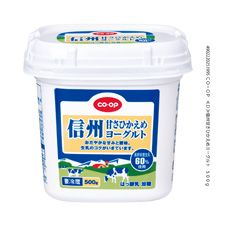 ＣＯ・ＯＰ 信州甘さひかえめヨーグルト ５００ｇ