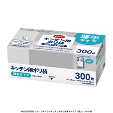 ＣＯ・ＯＰ キッチン用ポリ袋薄手タイプ（箱入） ３００枚