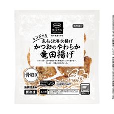 ＣＯ・ＯＰ レンジで！！気仙沼港水揚げかつおのやわらか竜田揚げ １３０ｇ