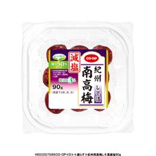 ＣＯ・ＯＰ 紀州南高梅しそ漬減塩 ９０ｇ