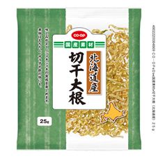 ＣＯ・ＯＰ 切干大根（北海道産） ２５ｇ
