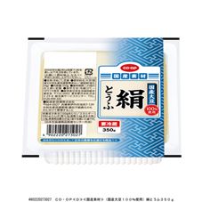 ＣＯ・ＯＰ （国産大豆１００％使用）絹とうふ ３５０ｇ