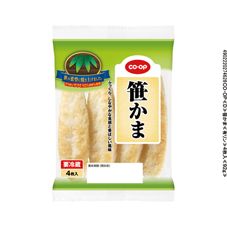 ＣＯ・ＯＰ 笹かま ４枚入