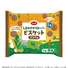 ＣＯ・ＯＰ しあわせのクローバービスケット　ココア味（Ｃａ） １１ｇ×８袋