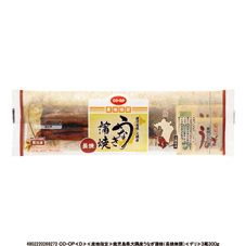 ＣＯ・ＯＰ 鹿児島県大隅産うなぎ蒲焼（長焼無頭） ３尾３００ｇ