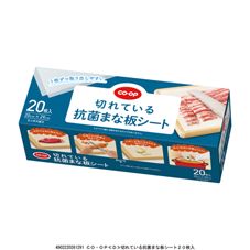 ＣＯ・ＯＰ 切れている抗菌まな板シート ２０枚入