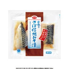 ＣＯ・ＯＰ 骨取りさば信州みそ漬 ２切（１４０ｇ）