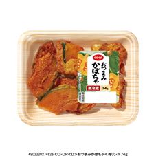 ＣＯ・ＯＰ おつまみかぼちゃ ７４ｇ