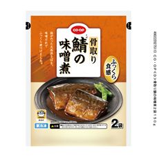 ＣＯ・ＯＰ 骨取り鯖の味噌煮 ２袋１５０ｇ