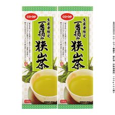 ＣＯ・ＯＰ 一番摘み　狭山茶（生産者限定） １００ｇ×２
