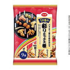 ＣＯ・ＯＰ ９種の彩りミックス種 ９袋