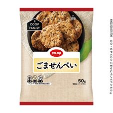 ＣＯ・ＯＰ ごませんべい ５０ｇ