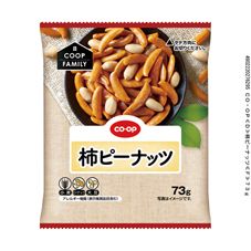 ＣＯ・ＯＰ 柿ピーナッツ ７３ｇ