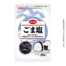 ＣＯ・ＯＰ ごま塩 ５０ｇ