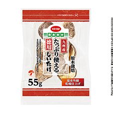 ＣＯ・ＯＰ 九州産　たっぷり使える徳用しいたけ ５５ｇ