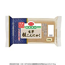 ＣＯ・ＯＰ 生芋板こんにゃく ２１０ｇ