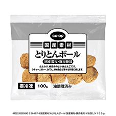ＣＯ・ＯＰ とりとんボール（国産鶏肉・豚肉使用） １００ｇ
