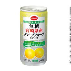 ＣＯ・ＯＰ 無糖　宮崎県産グレープフルーツのソーダ ２００ｇ