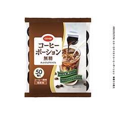 ＣＯ・ＯＰ コーヒーポーション　無糖 ５０個入