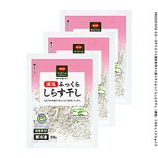 ＣＯ・ＯＰ ふっくらしらす干し（減塩） ２０ｇ×３