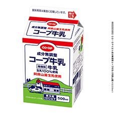 ＣＯ・ＯＰ 成分無調整コープ牛乳 ５００ｍｌ