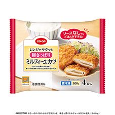 ＣＯ・ＯＰ レンジでサクッと　梅さっぱりミルフィーユカツ ４枚入（２００ｇ）