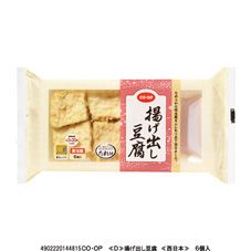 ＣＯ・ＯＰ 揚げ出し豆腐　 ６個入
