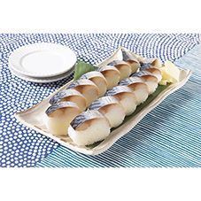 cuisine
