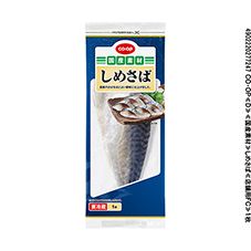 ＣＯ・ＯＰ しめさば １枚