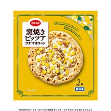 ＣＯ・ＯＰ 窯焼きピッツア　ツナマヨコーン ２枚