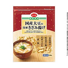 ＣＯ・ＯＰ 国産大豆の冷凍きざみ揚げ １５０ｇ
