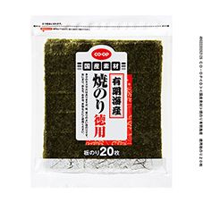 ＣＯ・ＯＰ 焼のり有明海産　徳用 板のり２０枚