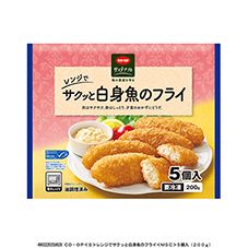 ＣＯ・ＯＰ レンジでサクッと白身魚のフライ ５個入（２００ｇ）