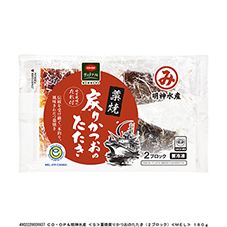 ＣＯ・ＯＰ＆明神水産 藁焼戻りかつおのたたき（２ブロック） １８０ｇ