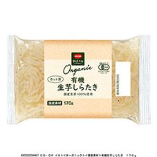 ＣＯ・ＯＰ 有機生芋しらたき １７０ｇ