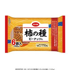 ＣＯ・ＯＰ 柿の種ピーナッツ入 ６袋入（１６２ｇ）