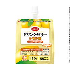 ＣＯ・ＯＰ ドリンクゼリーレモン味（マルチビタミン）（１１種ビタミン） １８０ｇ