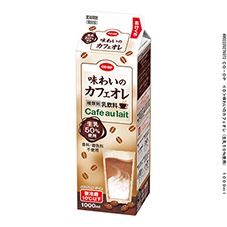 ＣＯ・ＯＰ 味わいのカフェオレ（生乳５０％使用） １０００ｍｌ