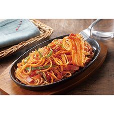 cuisine
