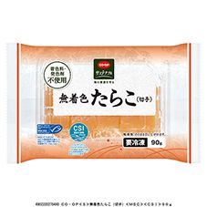 筋子塩２ｋ たらこ切れ２ｋ kazu CO・OP 無着色たらこ（切子） 90g｜商品情報｜コープ商品サイト