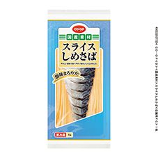 ＣＯ・ＯＰ スライスしめさば １枚
