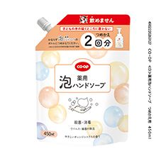 ＣＯ・ＯＰ 薬用泡ハンドソープ　つめかえ用 ４５０ｍｌ